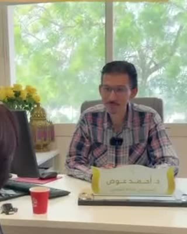 Dr. Ahmed Awad, a real still from his own patient-consultation footage